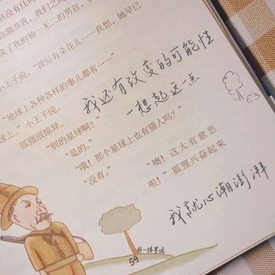 广宗FurryQQ群介绍